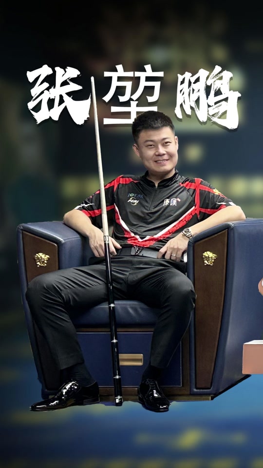 的确罕见 的确罕见