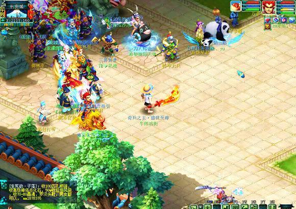 的掌舵人之 的掌舵人之