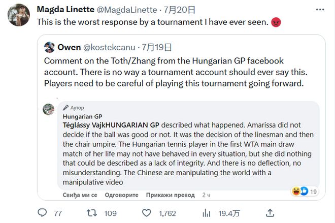 也为长期以 也为长期以