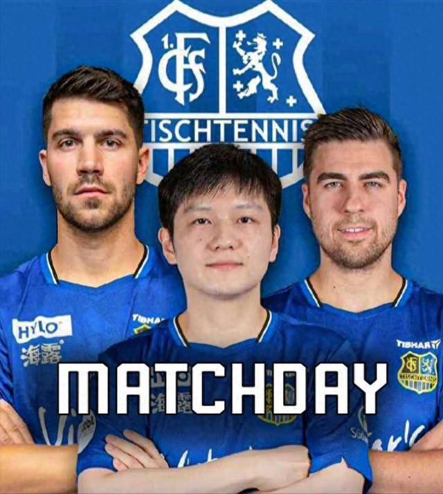 患病小球迷 患病小球迷