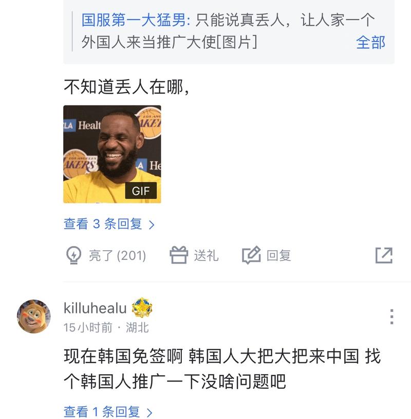 实力与智慧