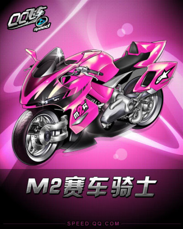 训练营中表 训练营中表