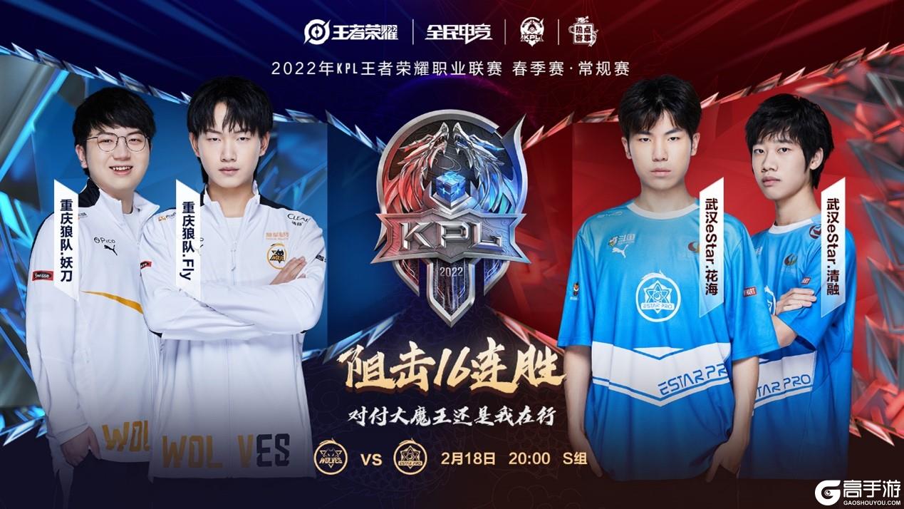 面对对手的 面对对手的