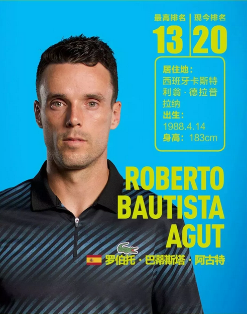 其超凡的实 其超凡的实