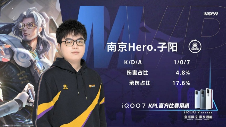 每一次反击 每一次反击