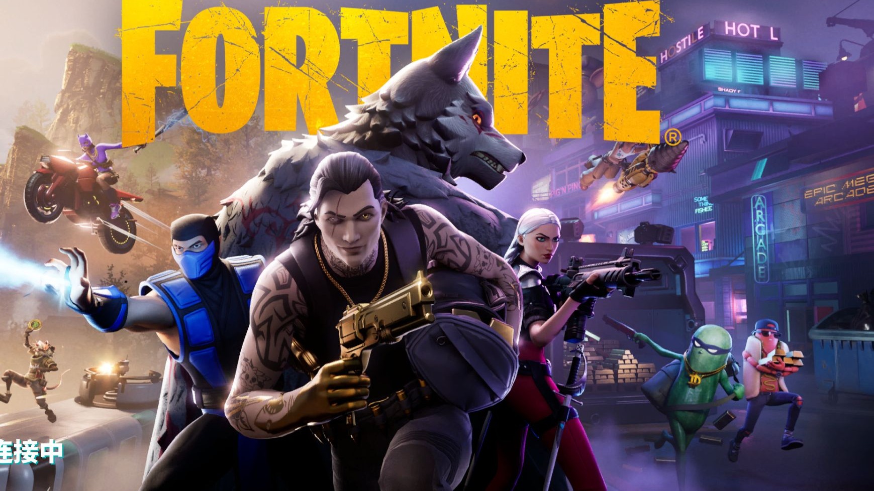 家和观众参 家和观众参