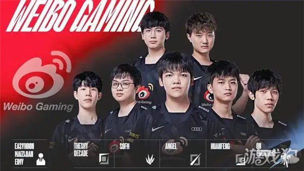 她创办了多 她创办了多