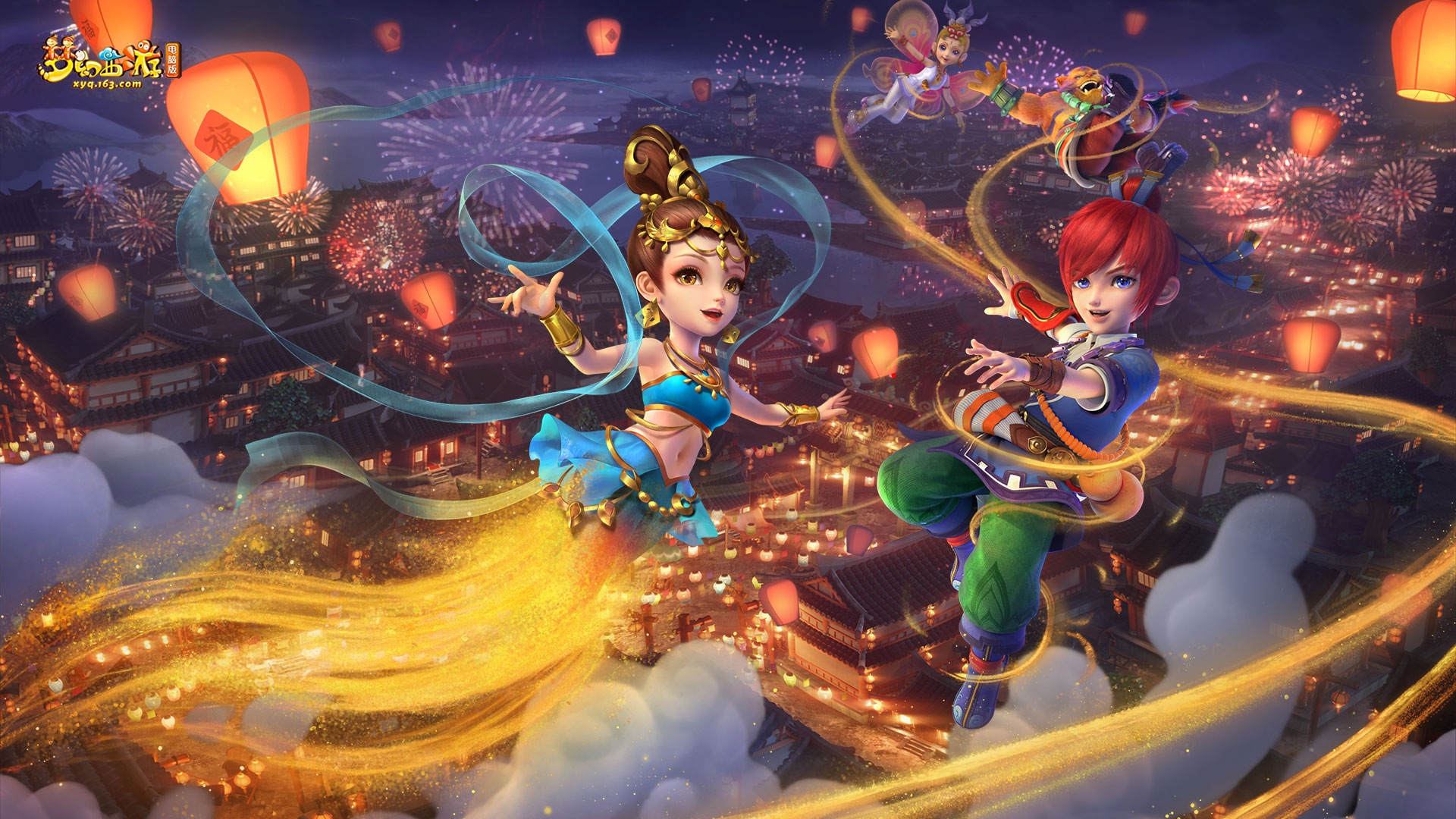 来巨大的商 来巨大的商