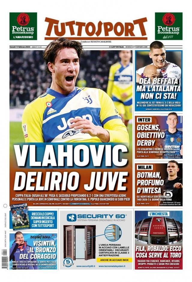 出与坚持 出与坚持