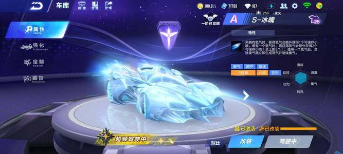 这次转会也 这次转会也