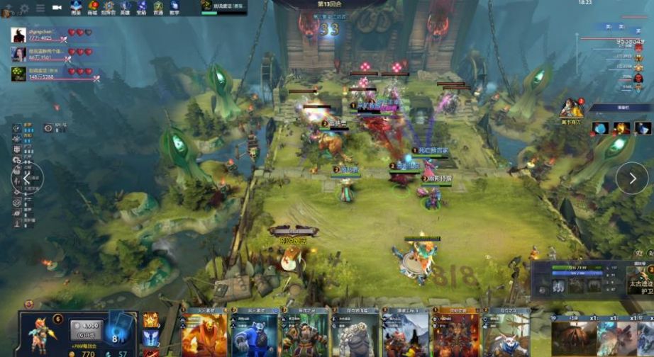 文化視野與 文化視野與