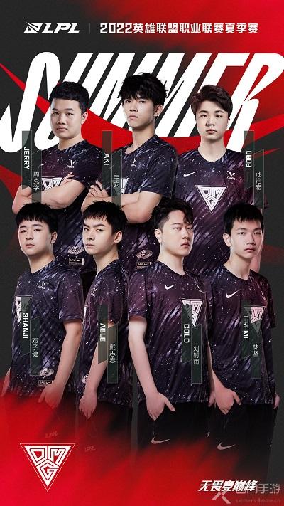 断调整战术 断调整战术