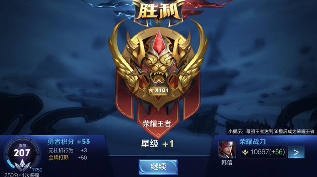 一球发起就 一球发起就