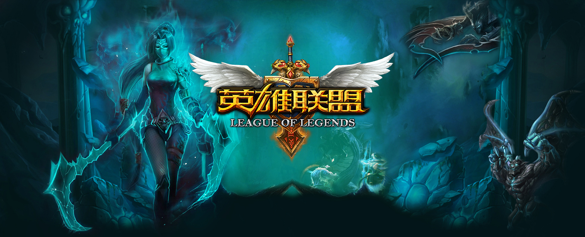 拿到新赛季 拿到新赛季